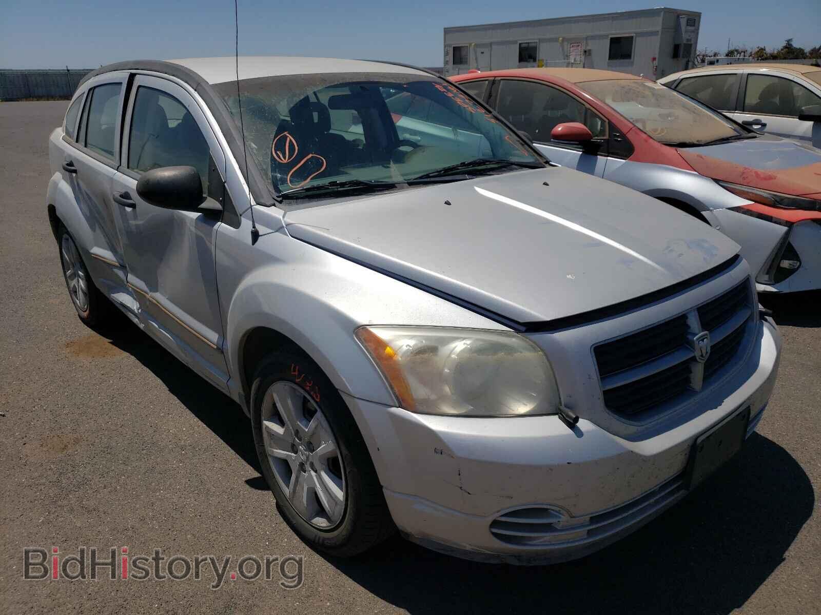 Фотография 1B3HB48BX7D558386 - DODGE CALIBER 2007