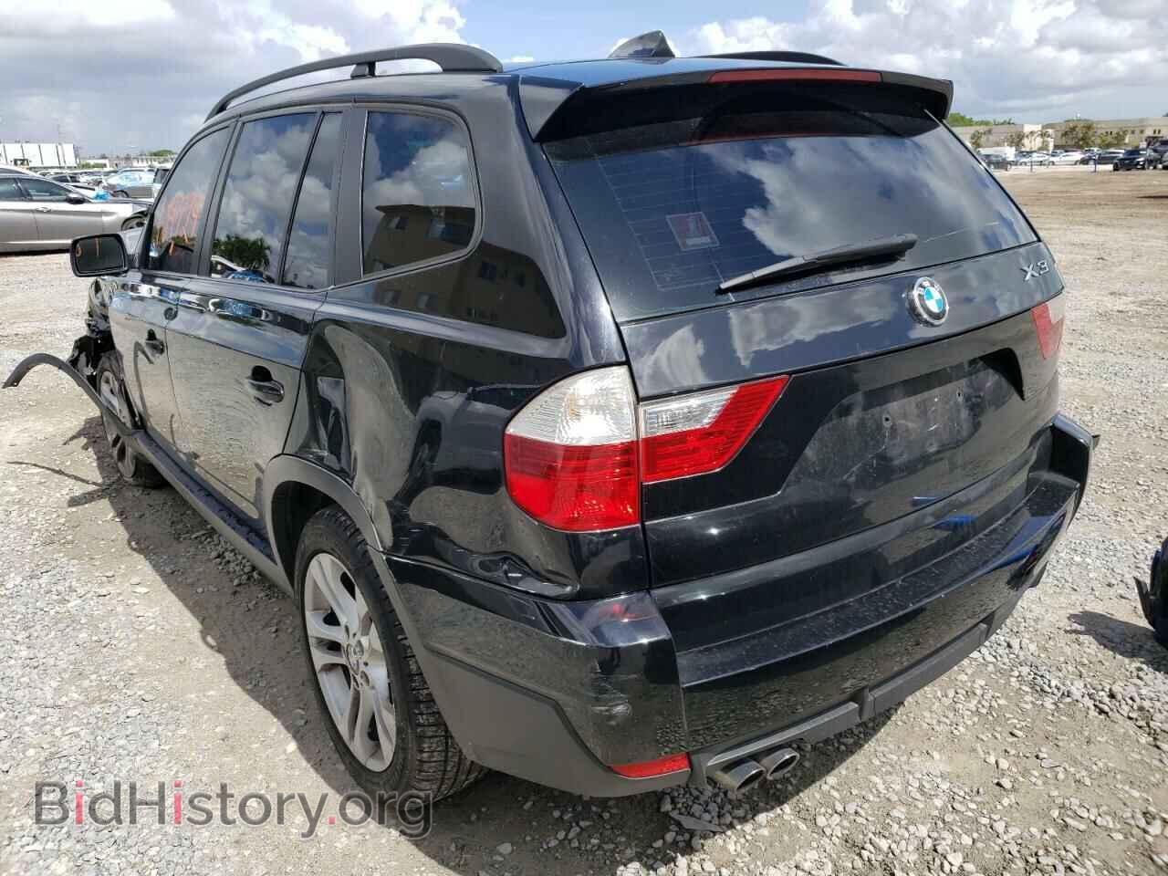 2007 BMW X3 - VIN: WBXPC93467WF19110 - Фото 3