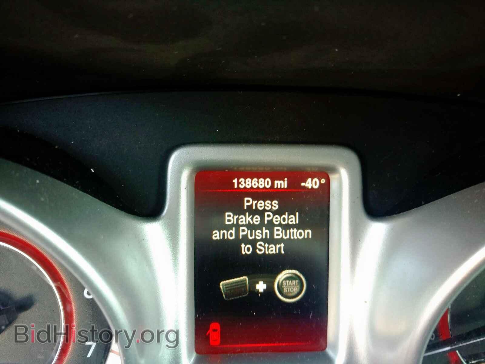 2015 DODGE JOURNEY - VIN: 3C4PDCBG9FT539825 - Фото 8