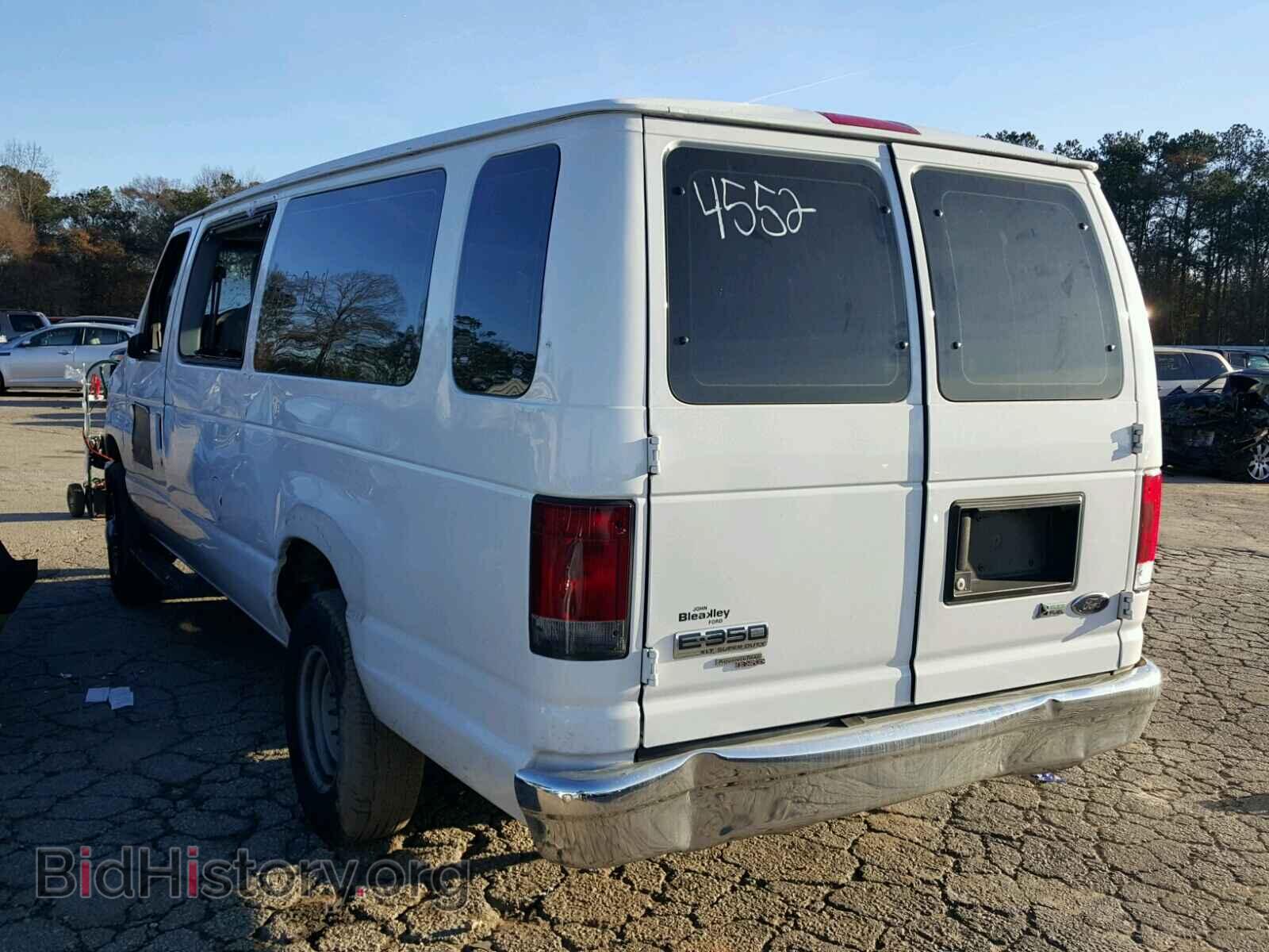 2013 FORD ECONOLINE - VIN: 1FBSS3BL4DDA04552 - Фото 3