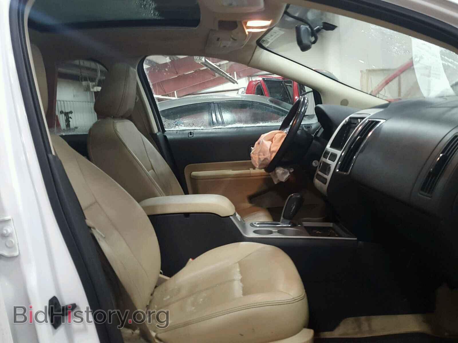 2009 FORD EDGE - VIN: 2FMDK39C59BA66271 - Фото 5