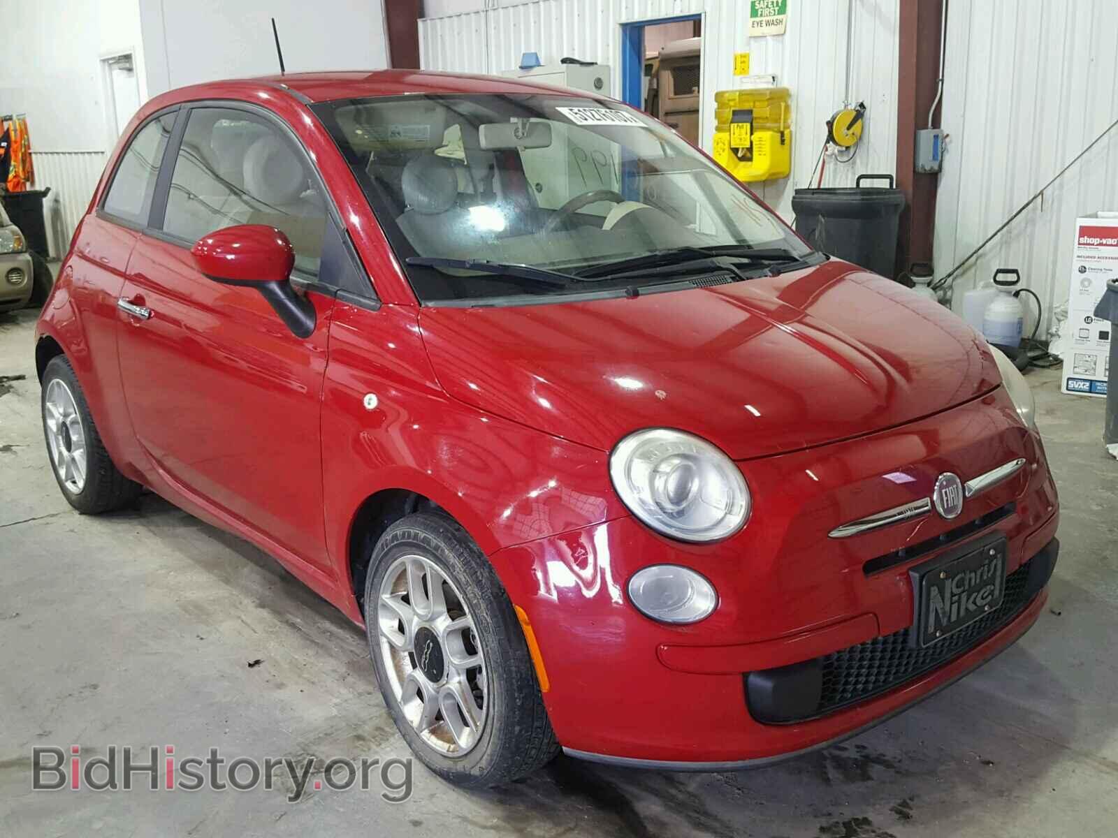 Фотография 3C3CFFAR1CT112720 - FIAT 500 2012