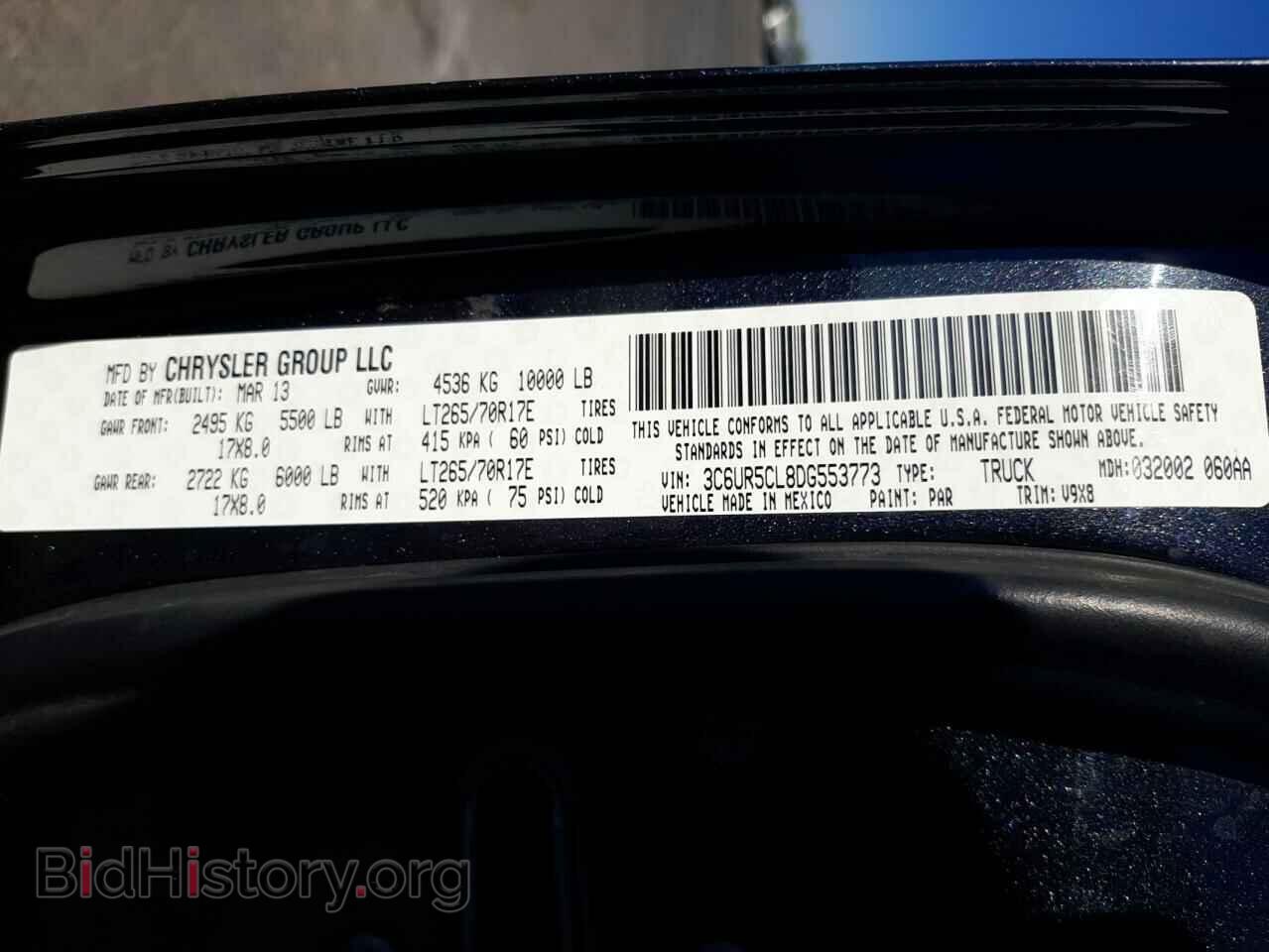 2013 RAM 2500 - VIN: 3C6UR5CL8DG553773 - Фото 10