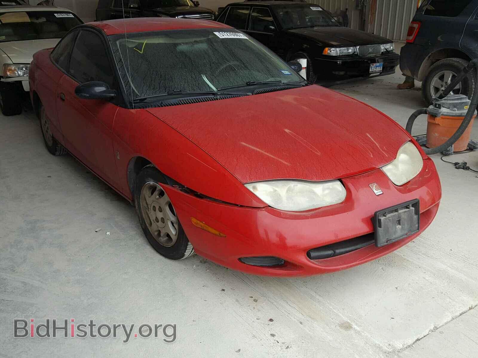 Photo 1G8ZN12852Z112402 - SATURN SC1/SC2 2002
