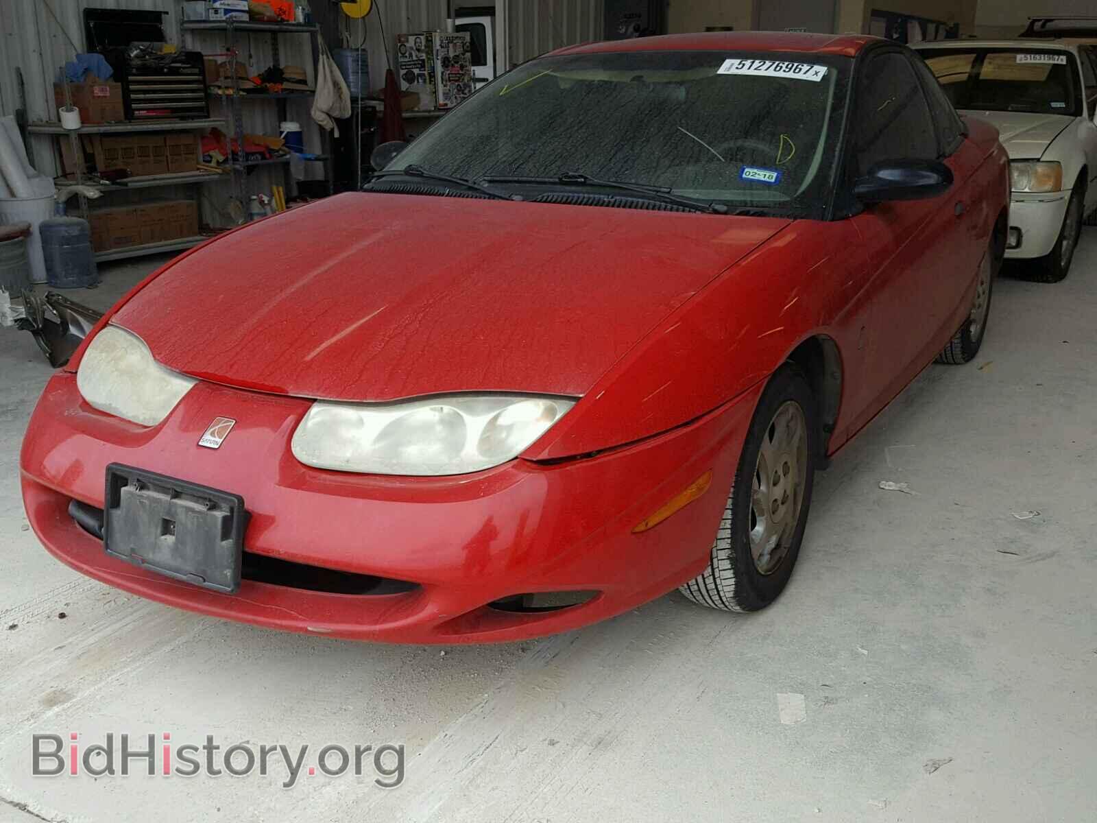 2002 SATURN SC1/SC2 - VIN: 1G8ZN12852Z112402 - Фото 2