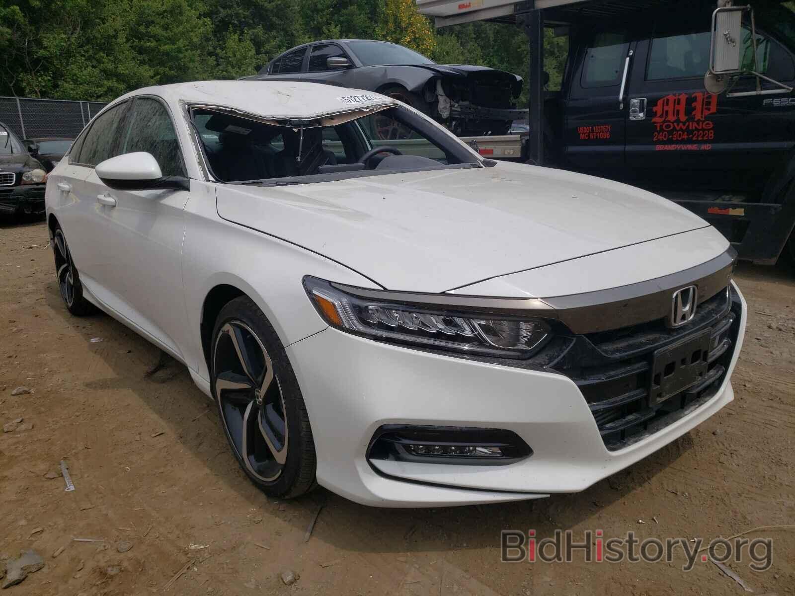 Фотография 1HGCV1F33LA023178 - HONDA ACCORD 2020