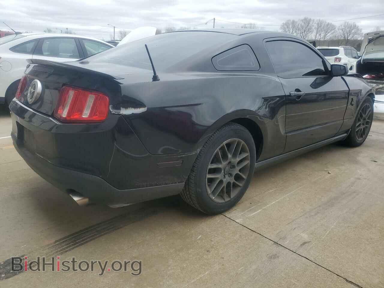 2012 FORD ALL Models - VIN: 1ZVBP8AM5C5251993 - Фото 3