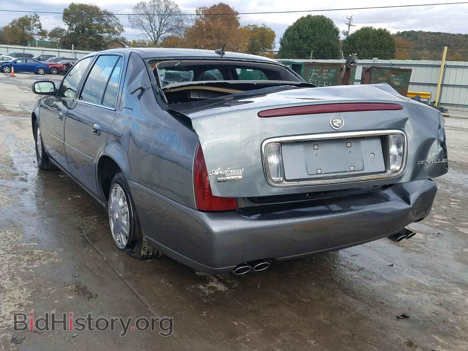 2005 CADILLAC DEVILLE - VIN: 1G6KD54Y95U183220 - Photo 3