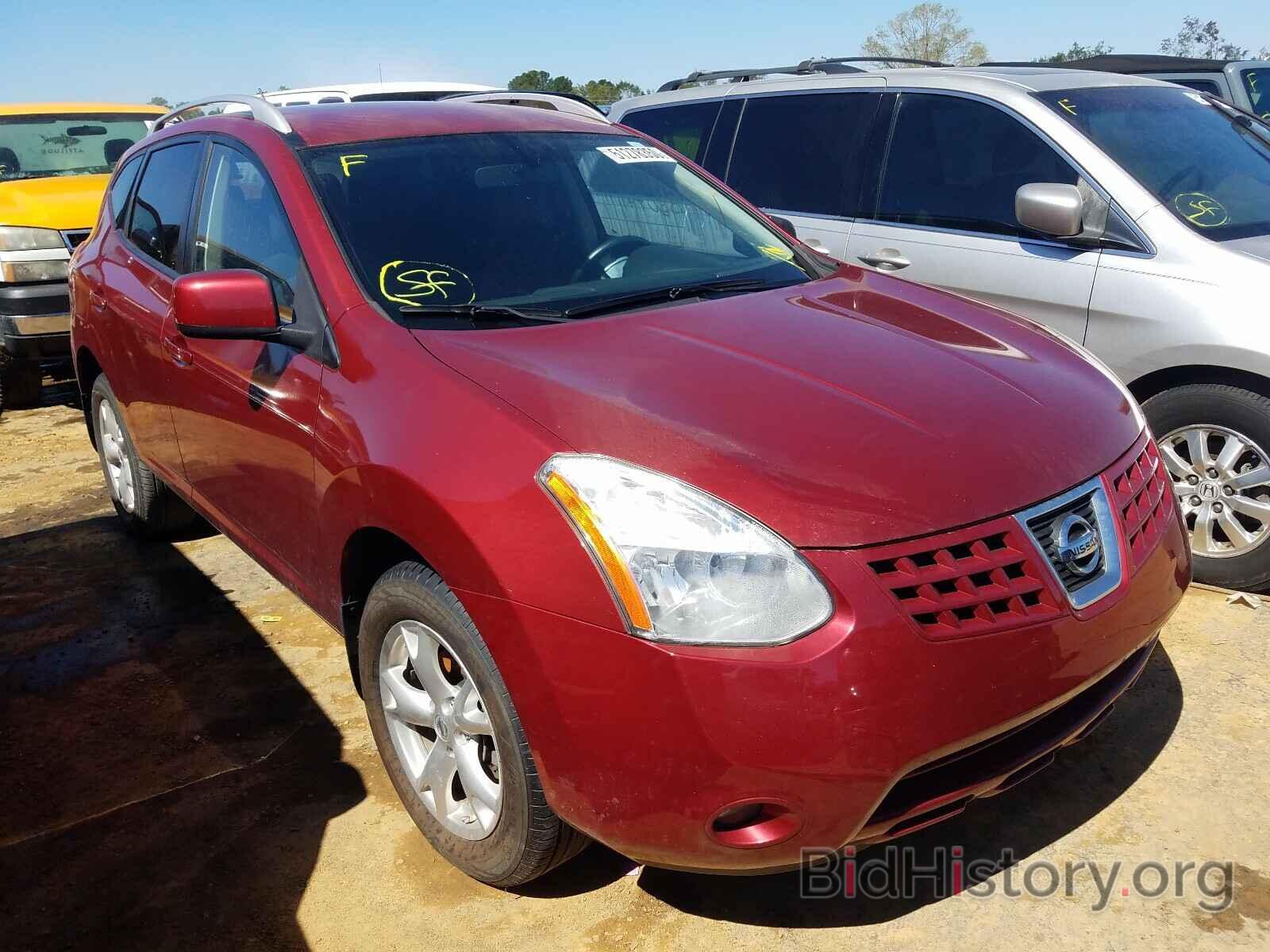 Photo JN8AS58T68W008207 - NISSAN ROGUE 2008