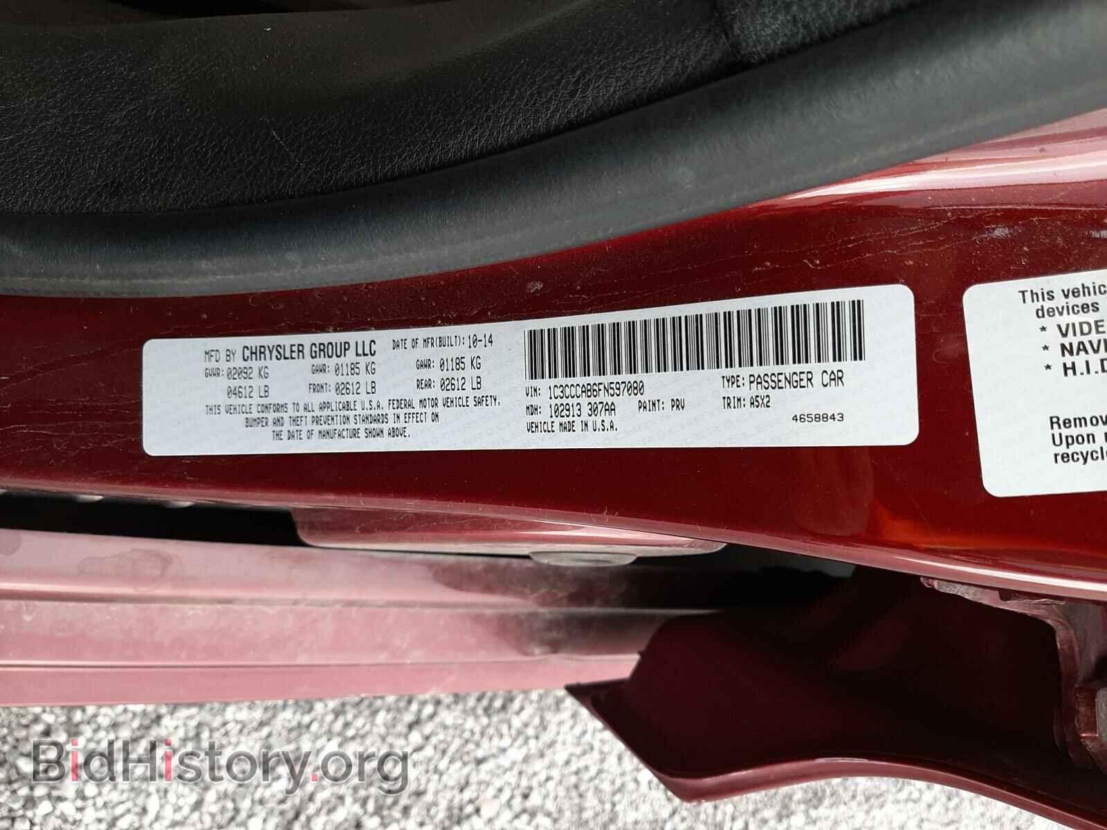 2015 CHRYSLER 200 - VIN: 1C3CCCAB6FN597080 - Фото 10