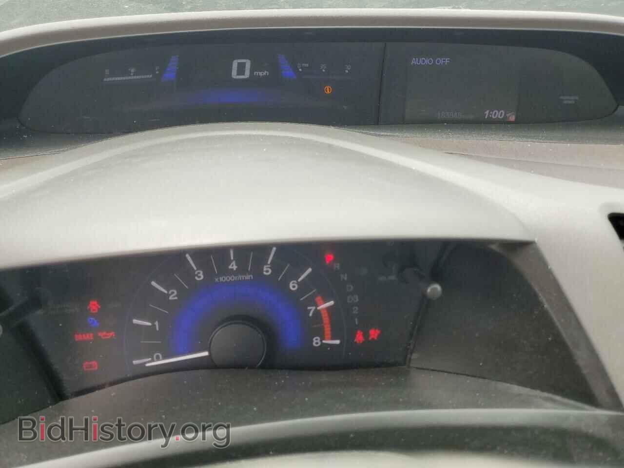 2012 HONDA CIVIC - VIN: 19XFB2F58CE016719 - Фото 9