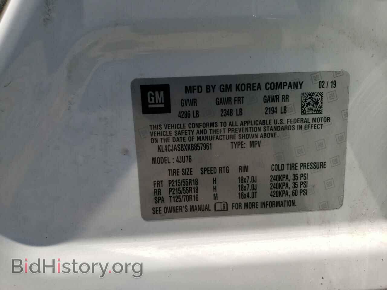 2019 BUICK ENCORE - VIN: KL4CJASBXKB857961 - Фото 10