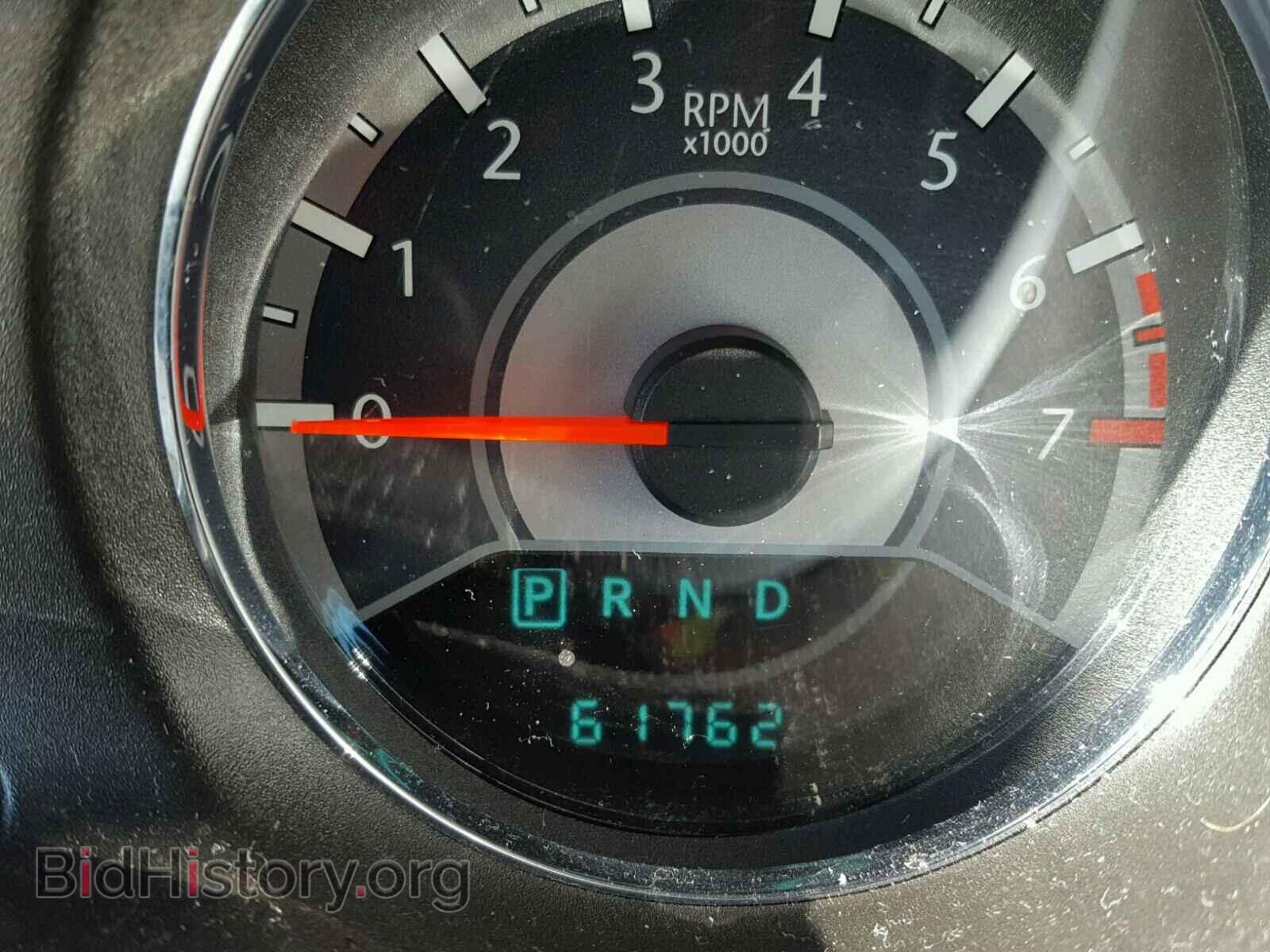 2013 CHRYSLER 200 - VIN: 1C3CCBBB5DN618832 - Photo 8