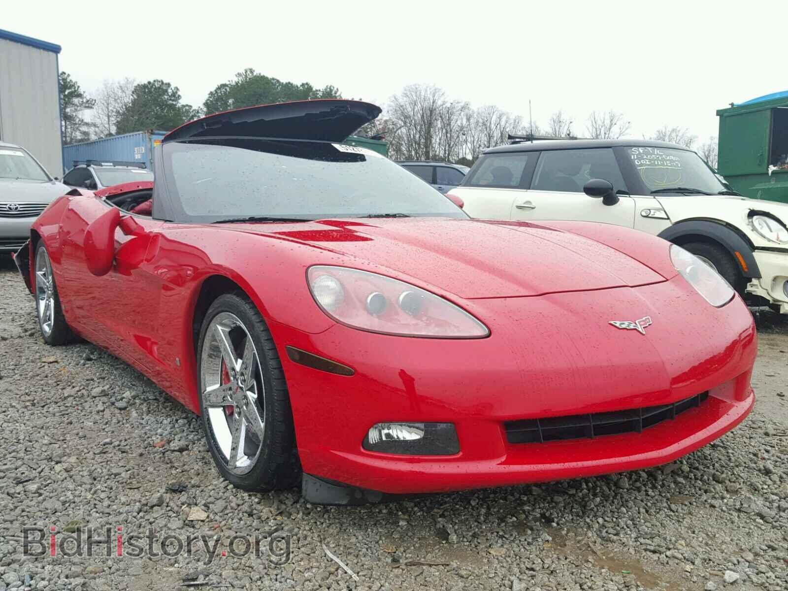 Фотография 1G1YY26W885116590 - CHEVROLET CORVETTE 2008