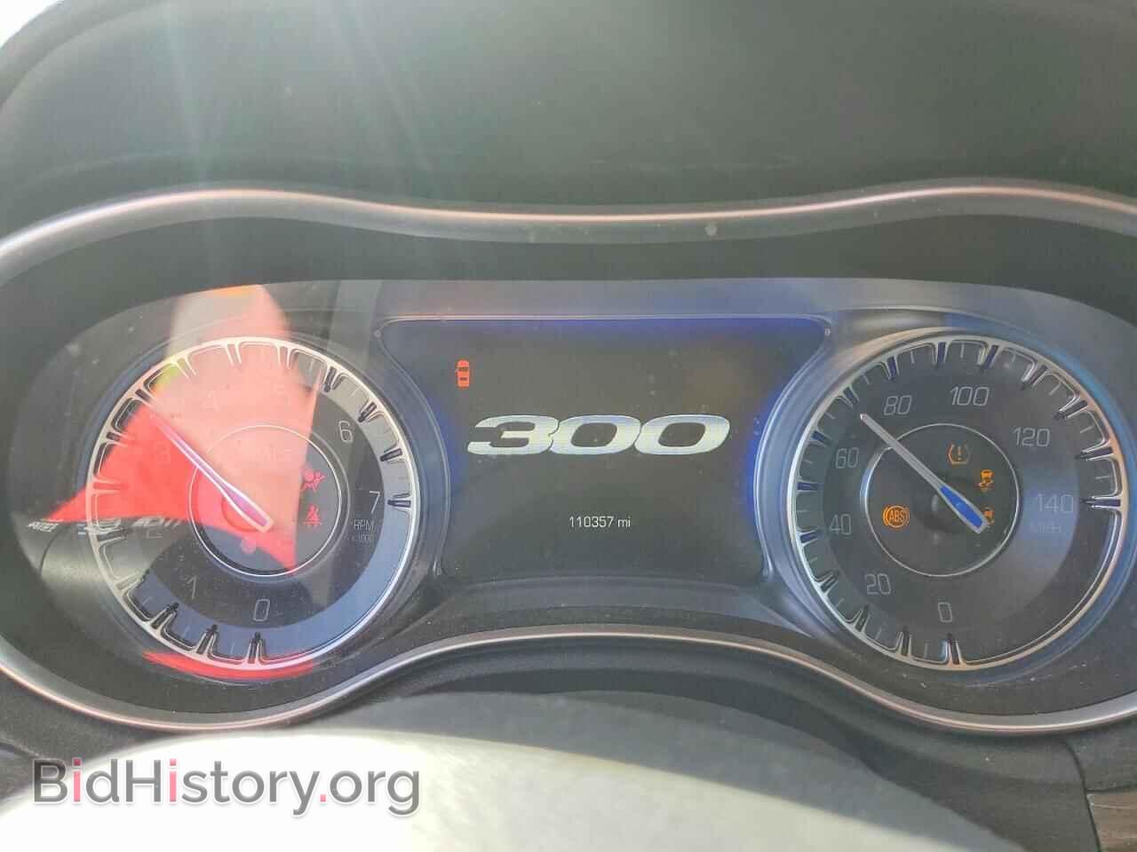 2016 CHRYSLER 300 - VIN: 2C3CCARG8GH262045 - Фото 9