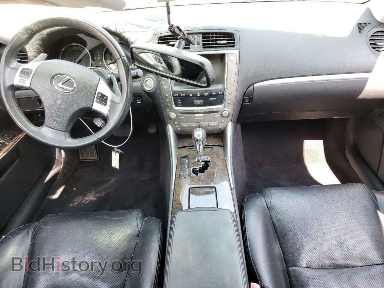 2011 LEXUS IS - VIN: JTHBF5C22B5140590 - Photo 8
