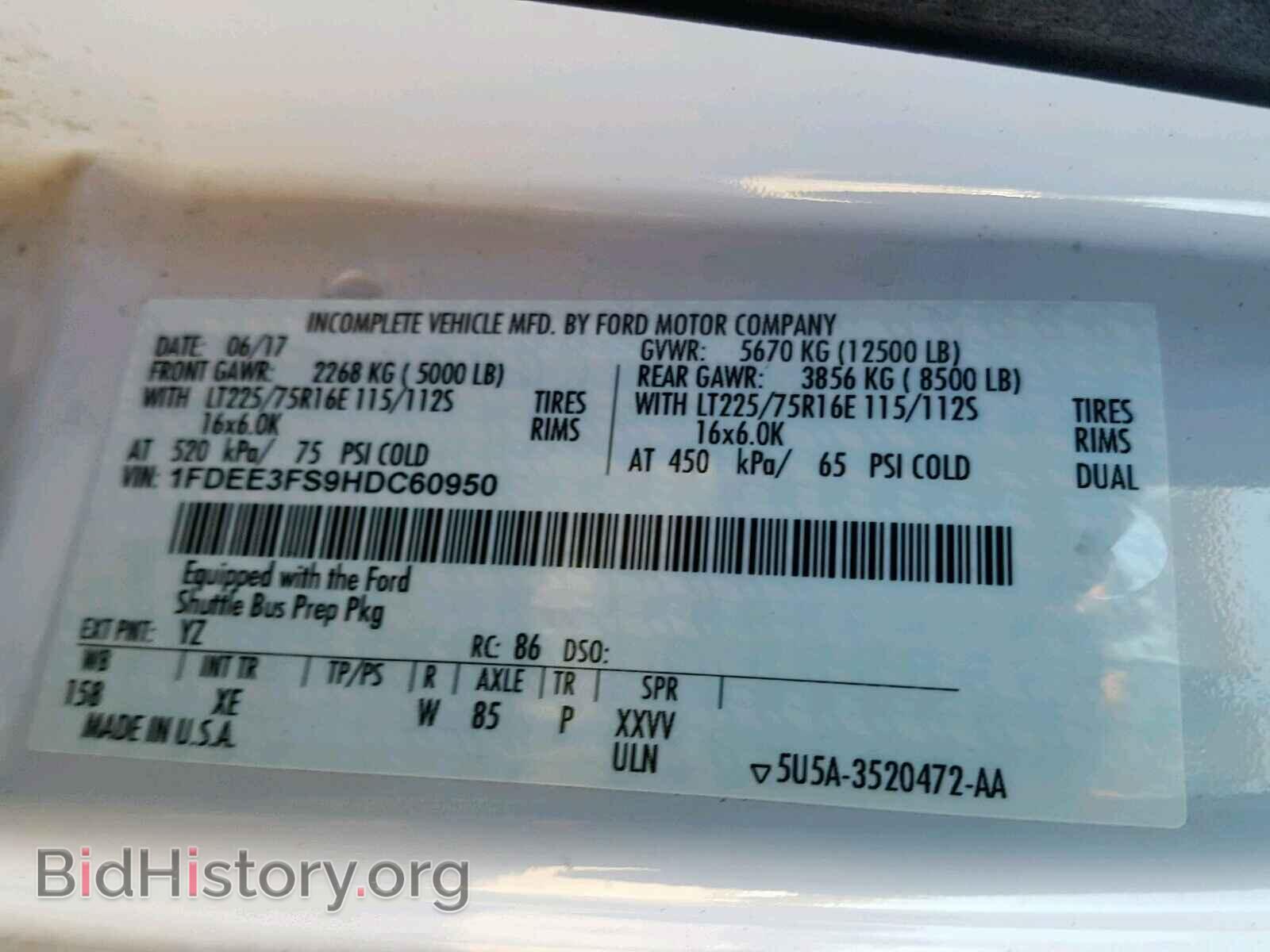 2017 FORD ECONOLINE - VIN: 1FDEE3FS9HDC60950 - Photo 10