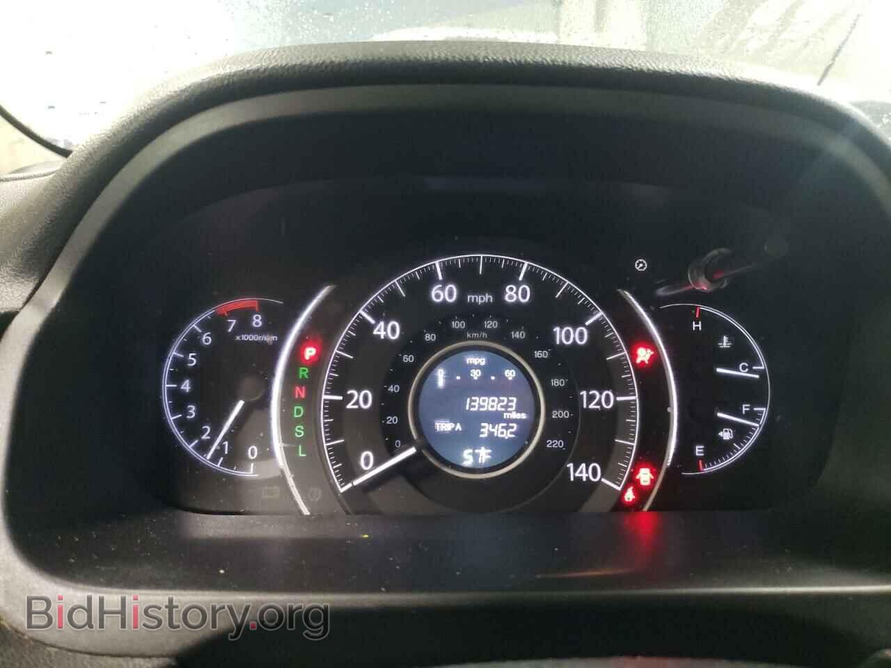 2016 HONDA CRV - VIN: 5J6RM4H52GL017422 - Фото 9