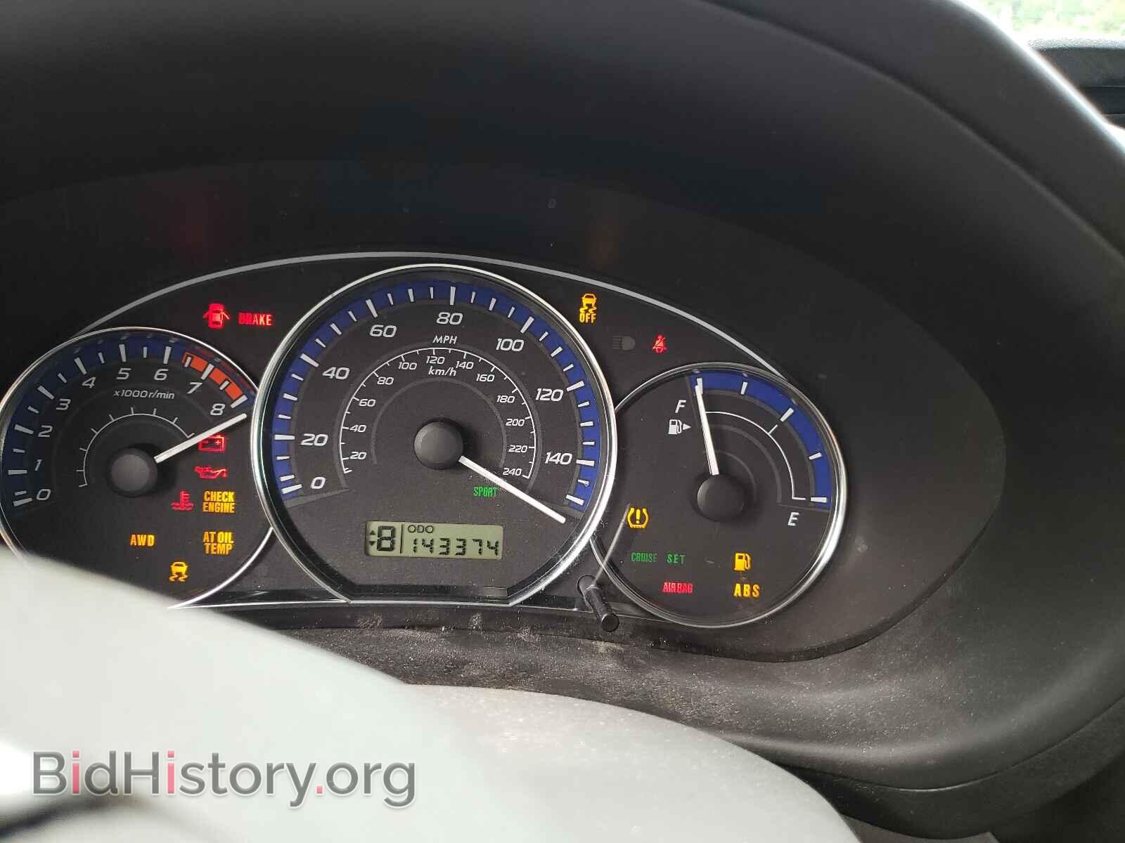 2011 SUBARU FORESTER - VIN: JF2SHAAC3BH707907 - Фото 8