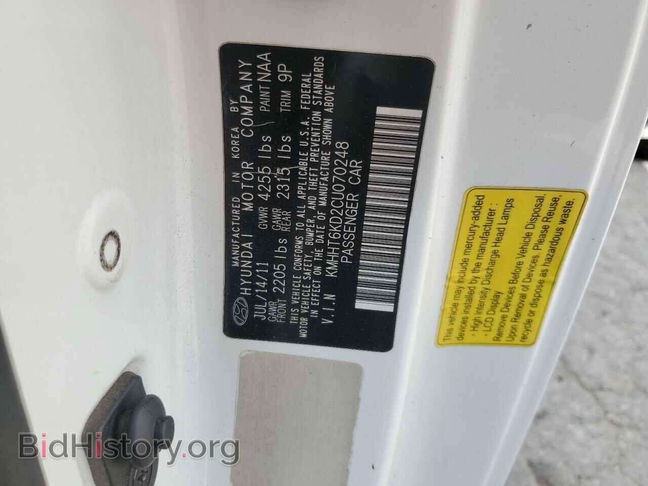 2012 HYUNDAI GENESIS - VIN: KMHHT6KD2CU070248 - Фото 12