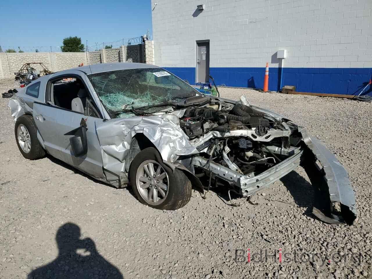 Photo 1ZVHT80N485139953 - FORD MUSTANG 2008