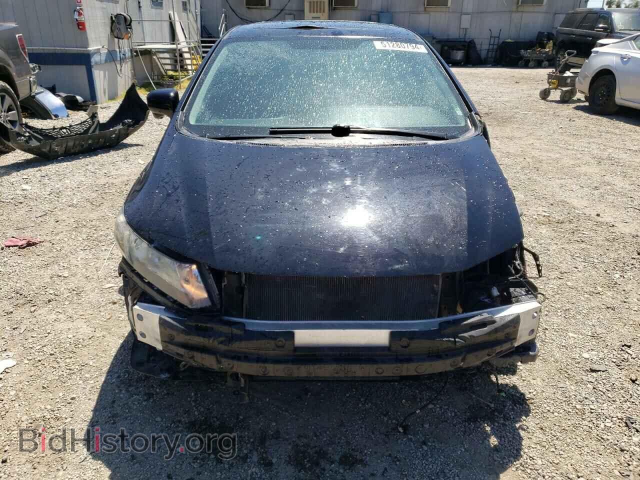 2015 HONDA CIVIC - VIN: 2HGFB2F99FH520029 - Photo 5