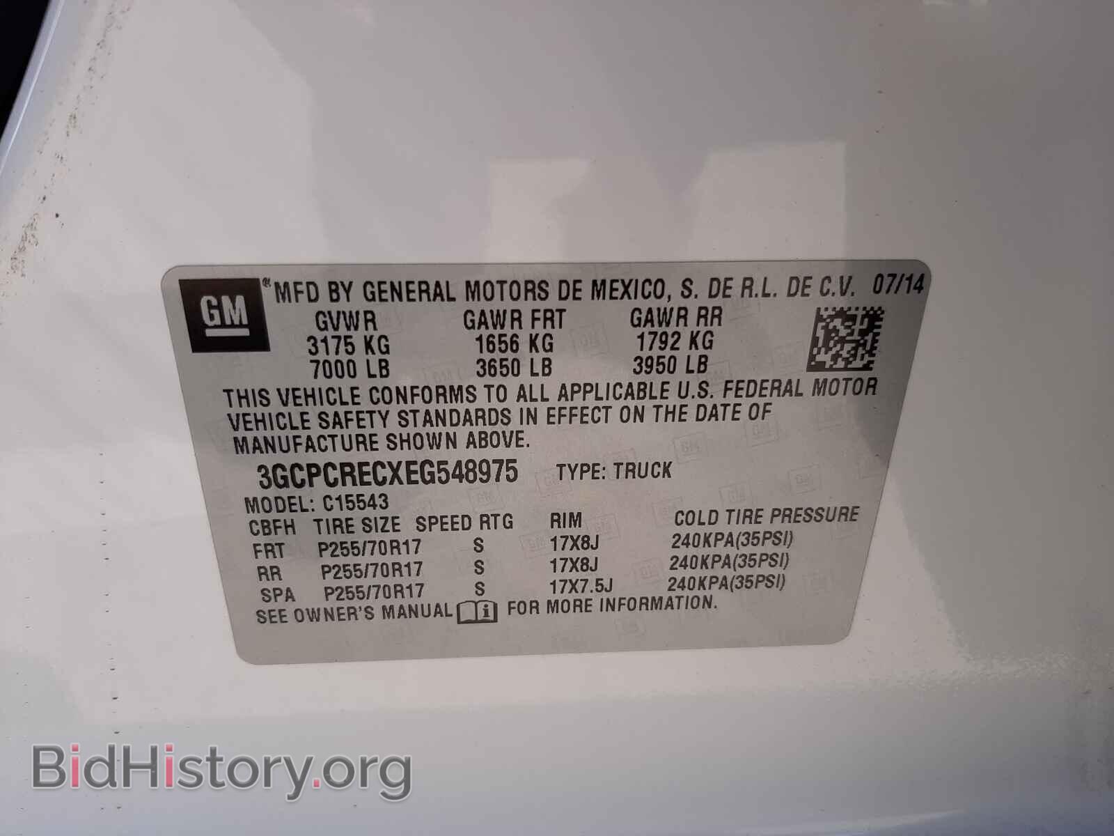 2014 CHEVROLET SILVERADO - VIN: 3GCPCRECXEG548975 - Фото 10