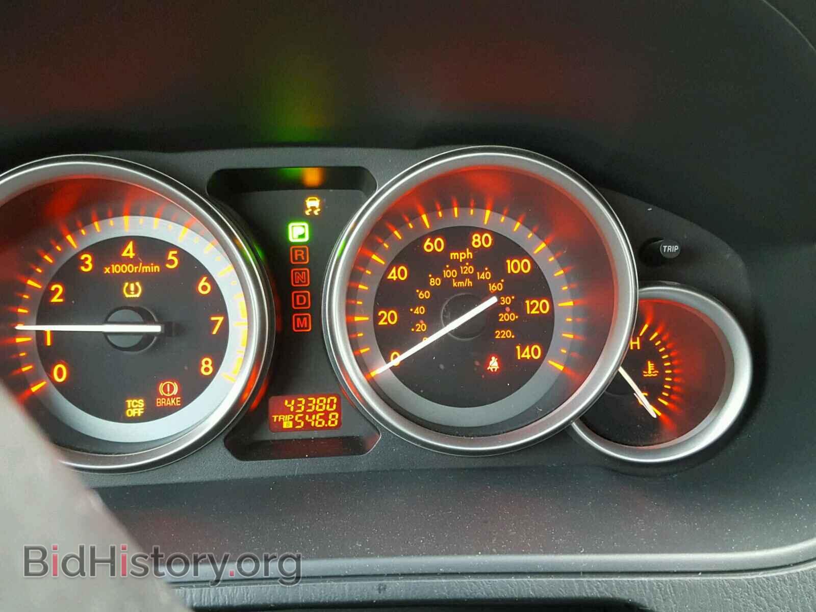 2012 MAZDA CX-9 - VIN: JM3TB3CV2C0361239 - Фото 8