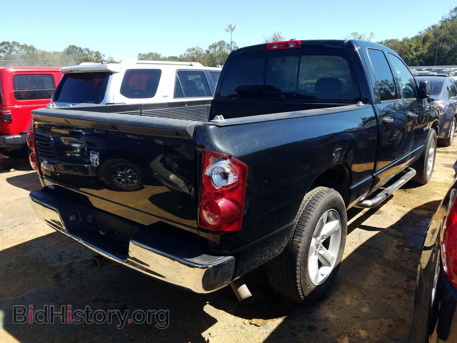 2008 DODGE RAM 1500 - VIN: 1D7HA18N08S537995 - Фото 4