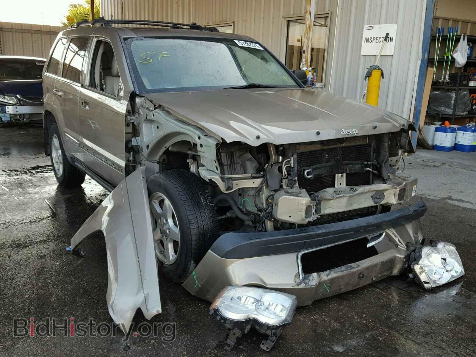 Фотография 1J4HS58N25C656677 - JEEP CHEROKEE 2005