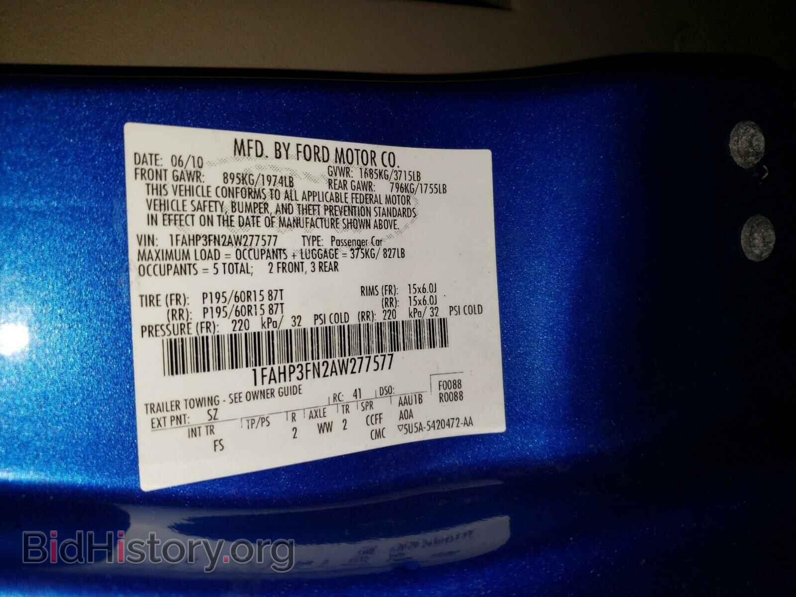 2010 FORD FOCUS - VIN: 1FAHP3FN2AW277577 - Фото 10