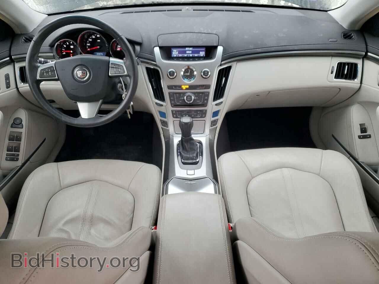 2008 CADILLAC CTS - VIN: 1G6DF577X80158327 - Фото 8