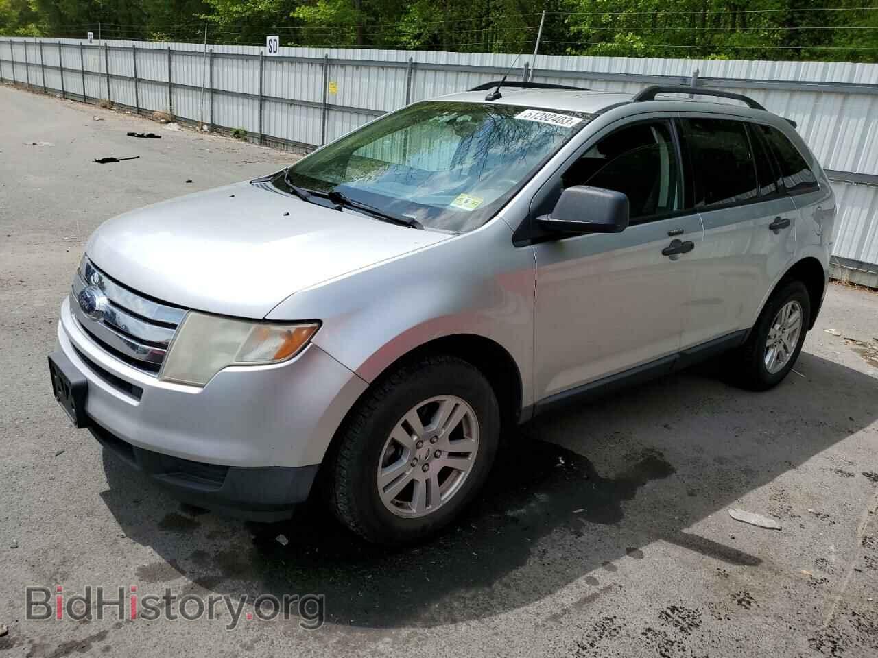 Фотография 2FMDK3GCXABA07613 - FORD EDGE 2010