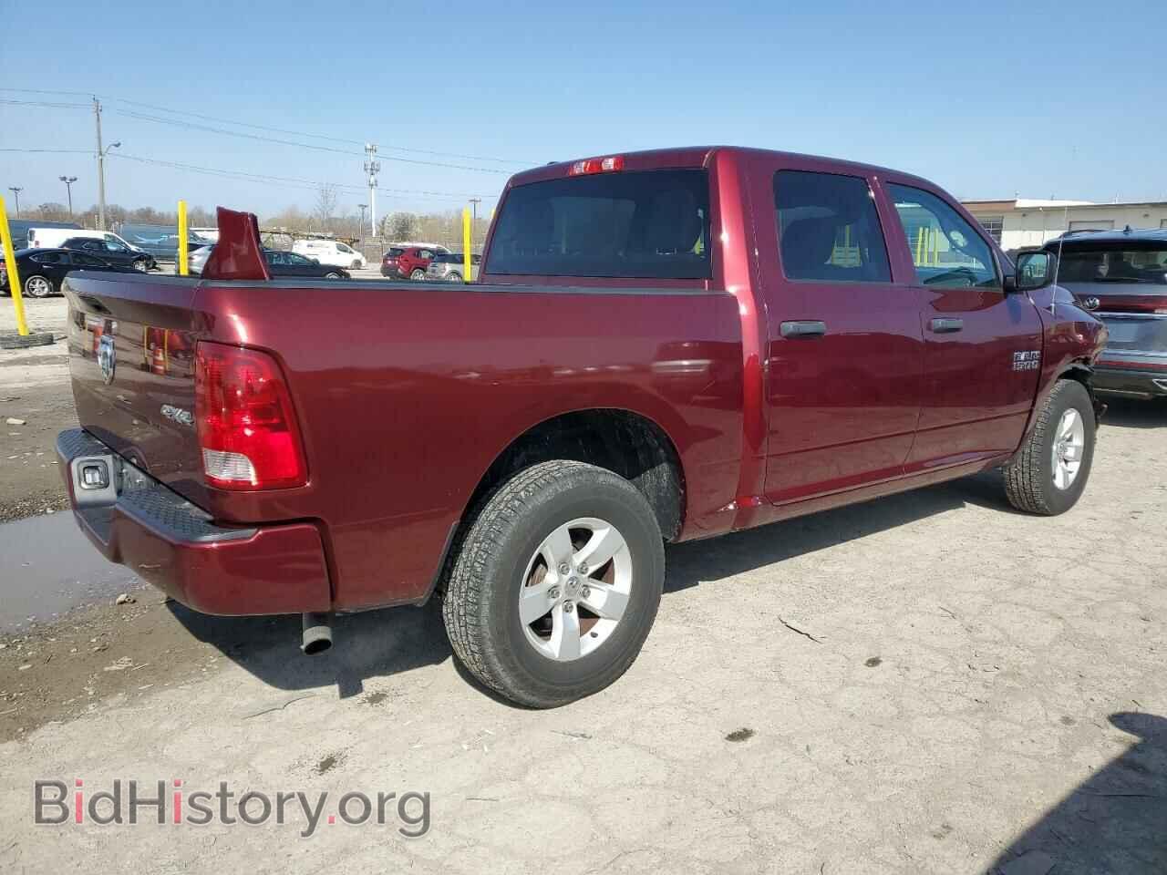 2017 RAM 1500 - VIN: 1C6RR7KG3HS667653 - Фото 3