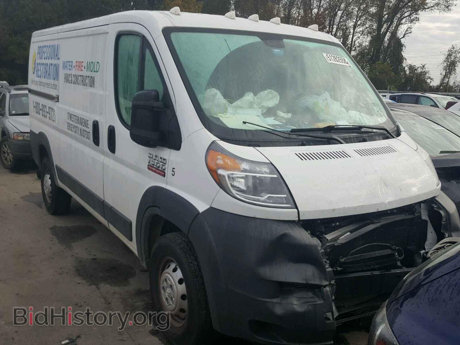 Photo  - RAM PROMASTER 2016