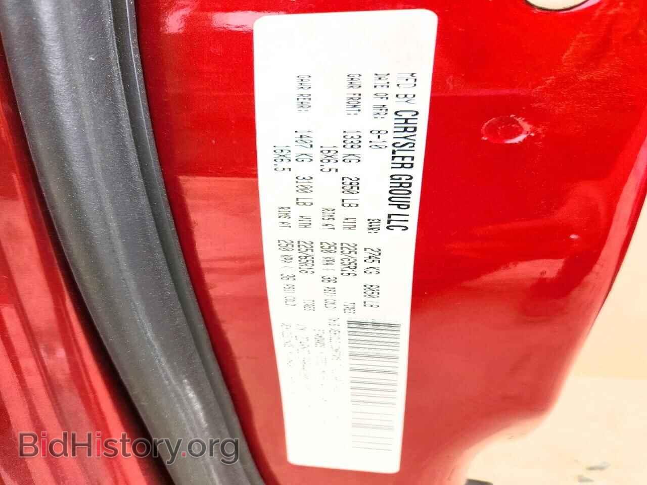 2010 DODGE CARAVAN - VIN: 2D4RN3D18AR440300 - Фото 13