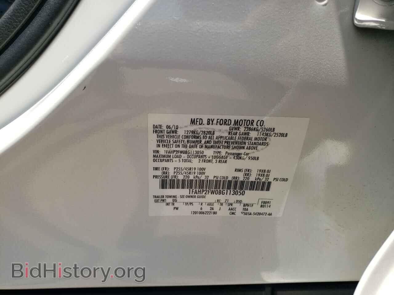 2011 FORD TAURUS - VIN: 1FAHP2FW0BG113050 - Photo 10