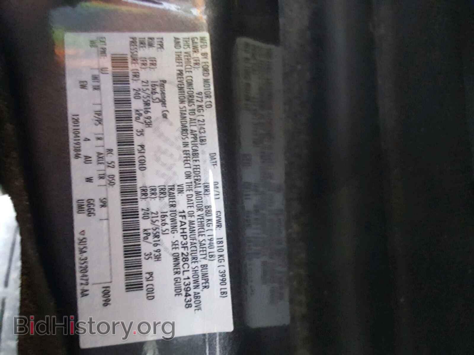 2012 FORD FOCUS - VIN: 1FAHP3F28CL139438 - Photo 10