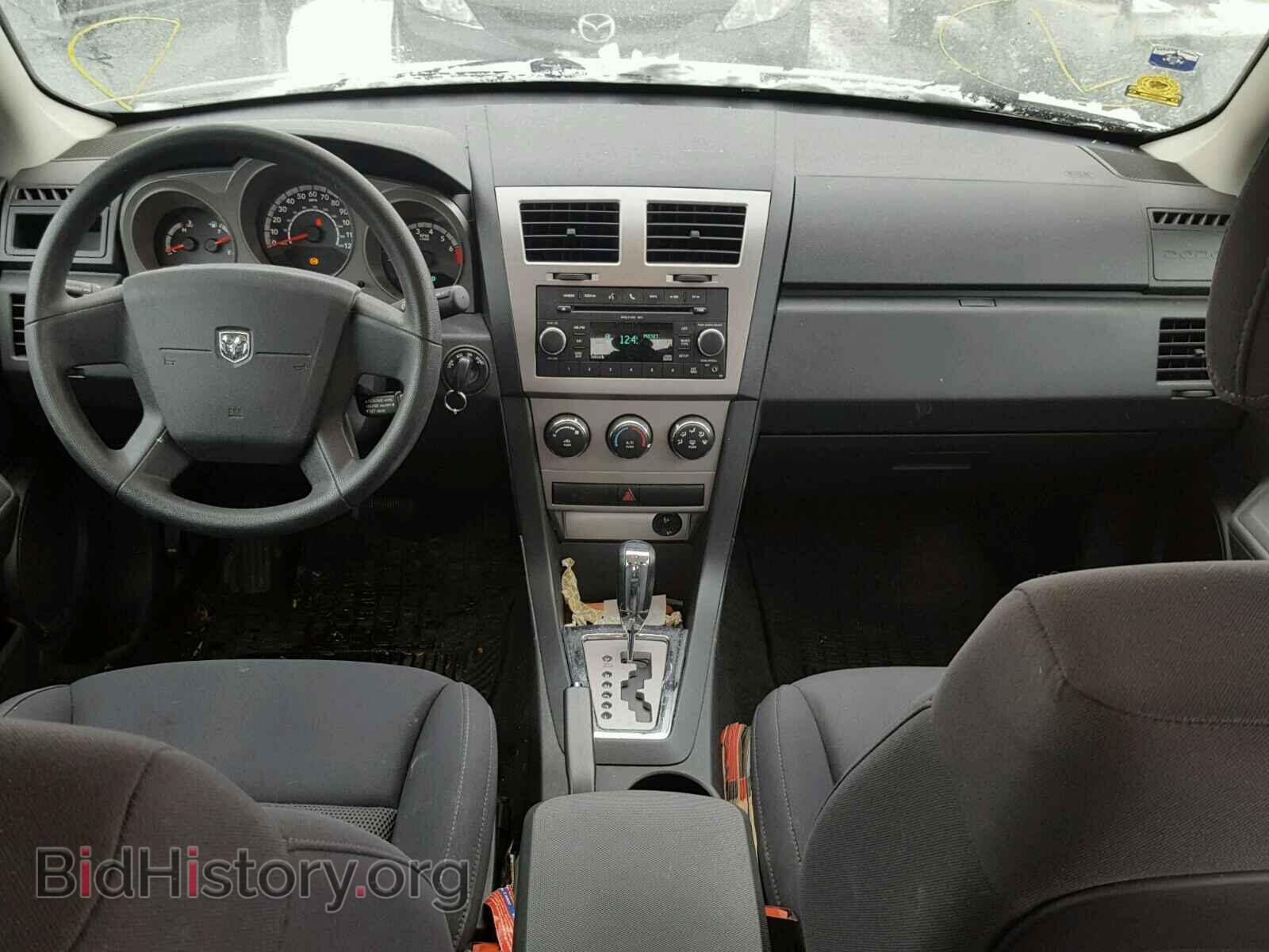 2010 DODGE AVENGER - VIN: 1B3CC4FBXAN161353 - Фото 9