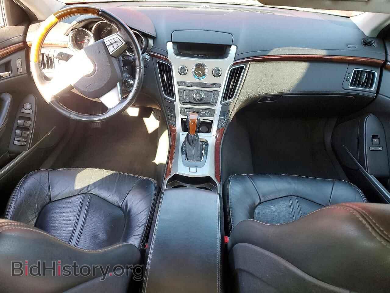 2012 CADILLAC CTS - VIN: 1G6DS5E36C0125331 - Фото 8