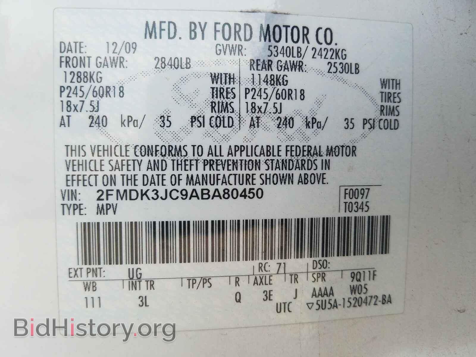2010 FORD EDGE - VIN: 2FMDK3JC9ABA80450 - Photo 10