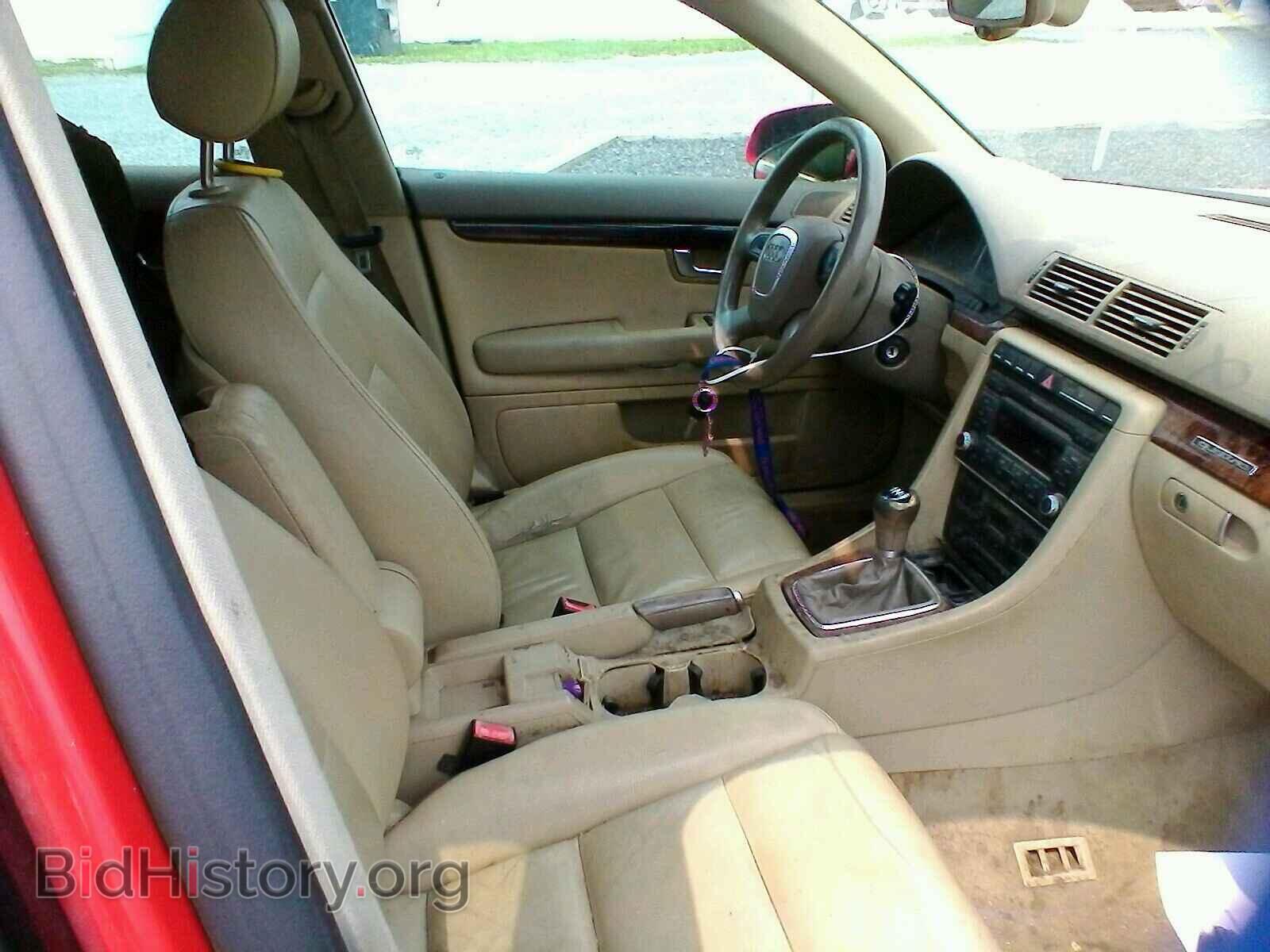 2007 AUDI A4 - VIN: WAUDF78E57A043128 - Фото 5