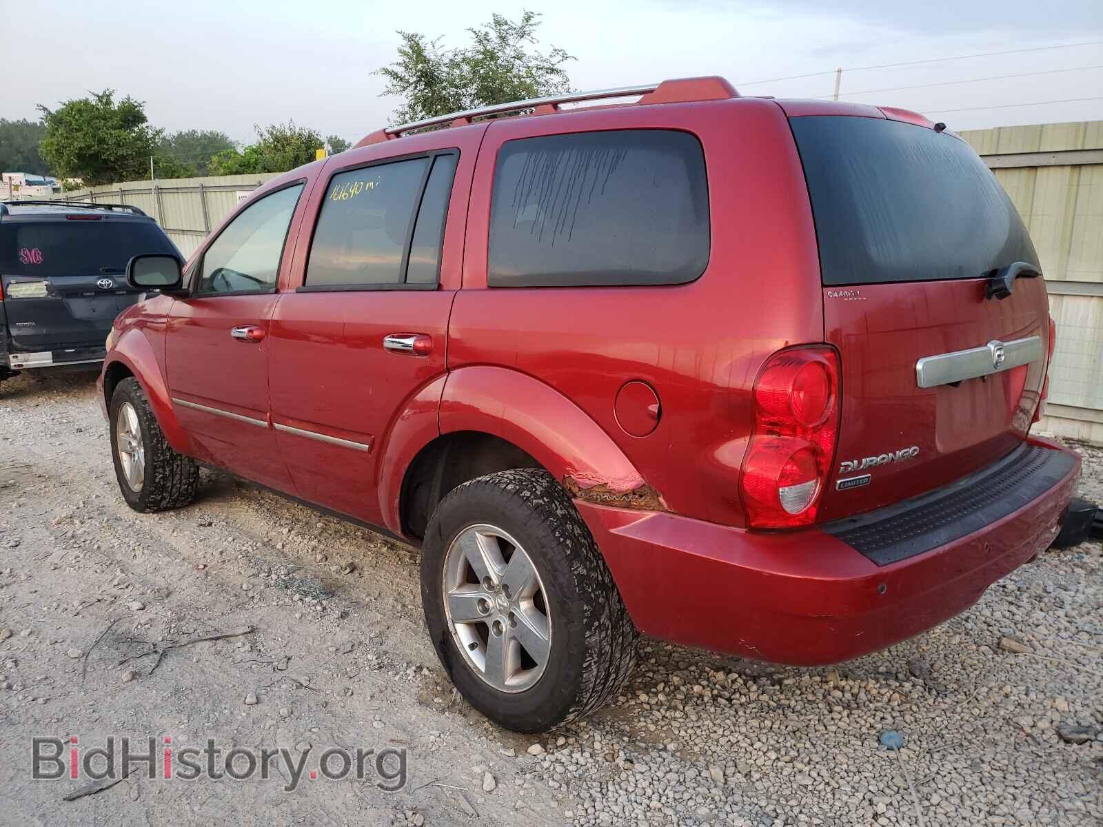 2008 DODGE DURANGO - VIN: 1D8HB58N58F124706 - Photo 3
