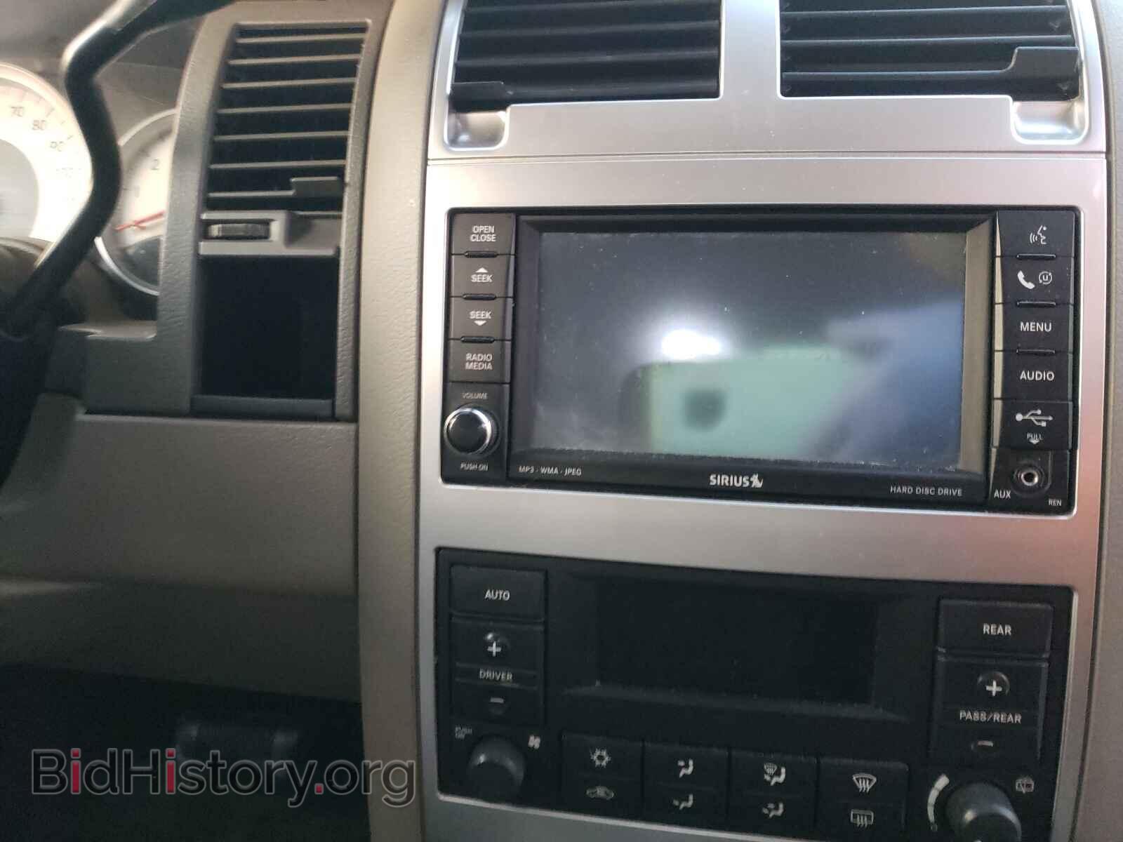 2008 DODGE DURANGO - VIN: 1D8HB58N58F124706 - Photo 9