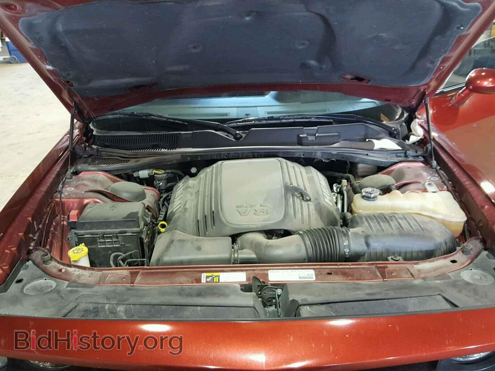 2014 DODGE CHALLENGER - VIN: 2C3CDYBT4EH285347 - Фото 7
