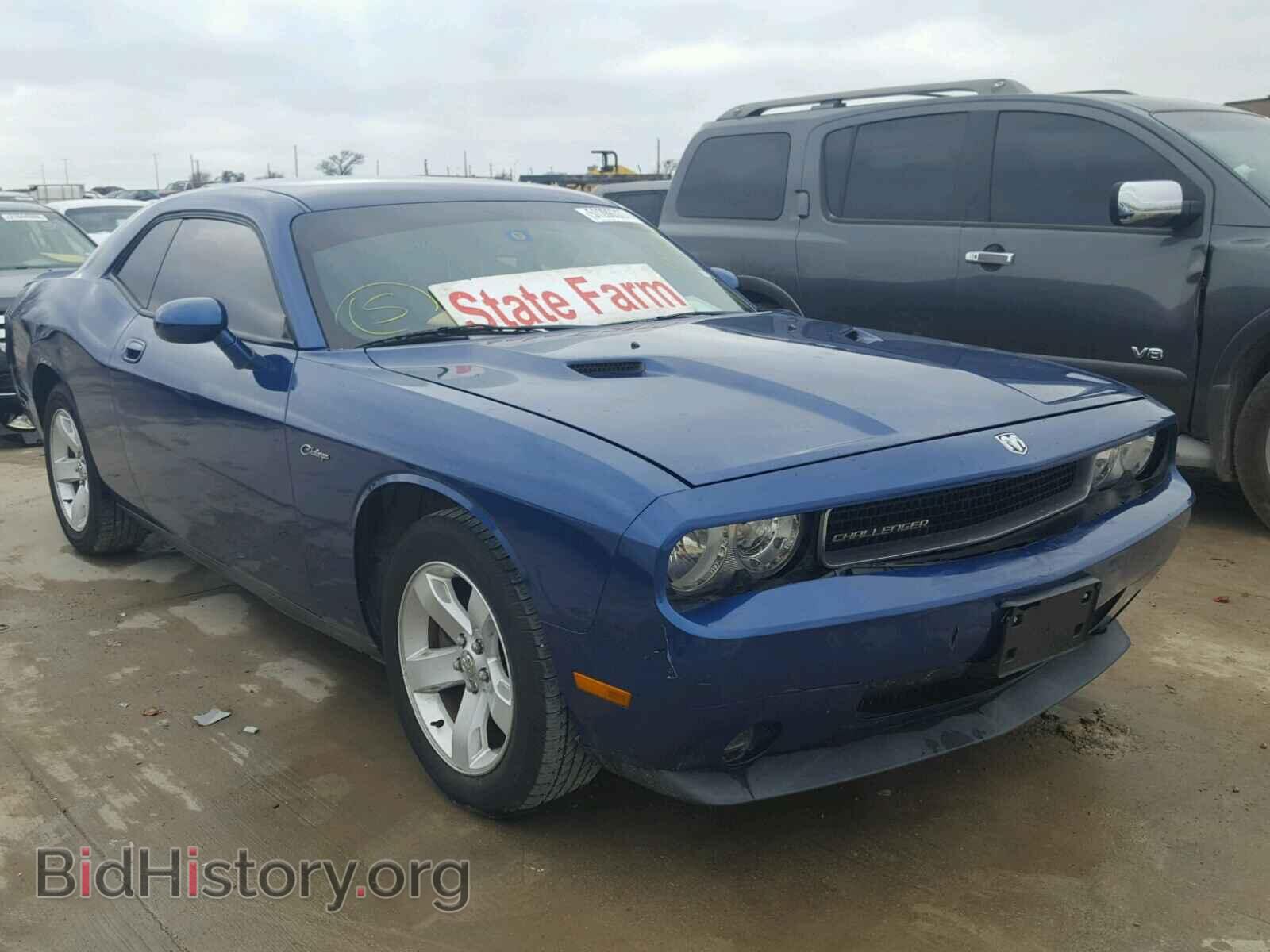 Photo 2B3CJ4DV0AH260243 - DODGE CHALLENGER 2010