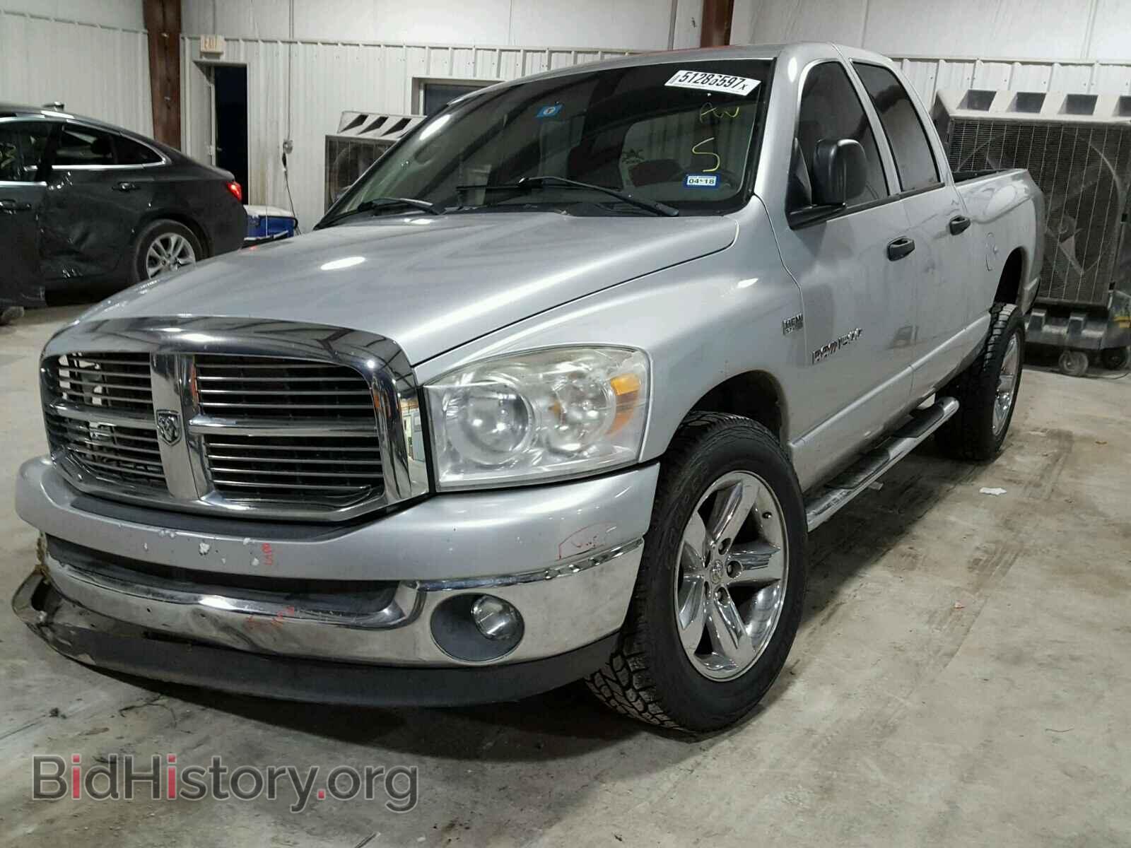 2007 DODGE RAM 1500 - VIN: 1D7HA18247S237638 - Фото 2