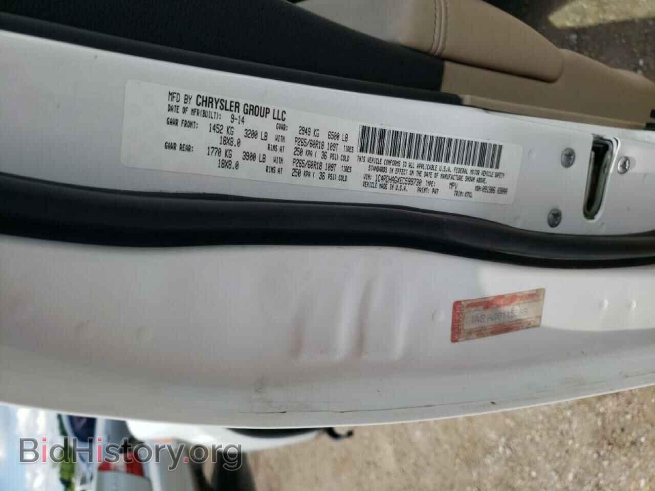 2014 DODGE DURANGO - VIN: 1C4RDHAGXEC599730 - Фото 10