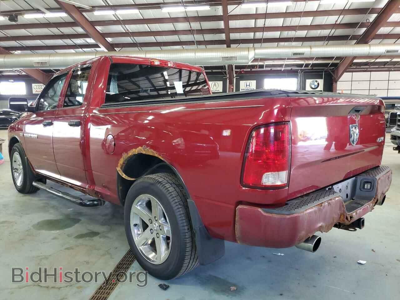 2012 DODGE RAM 1500 - VIN: 1C6RD7FT9CS239178 - Фото 2