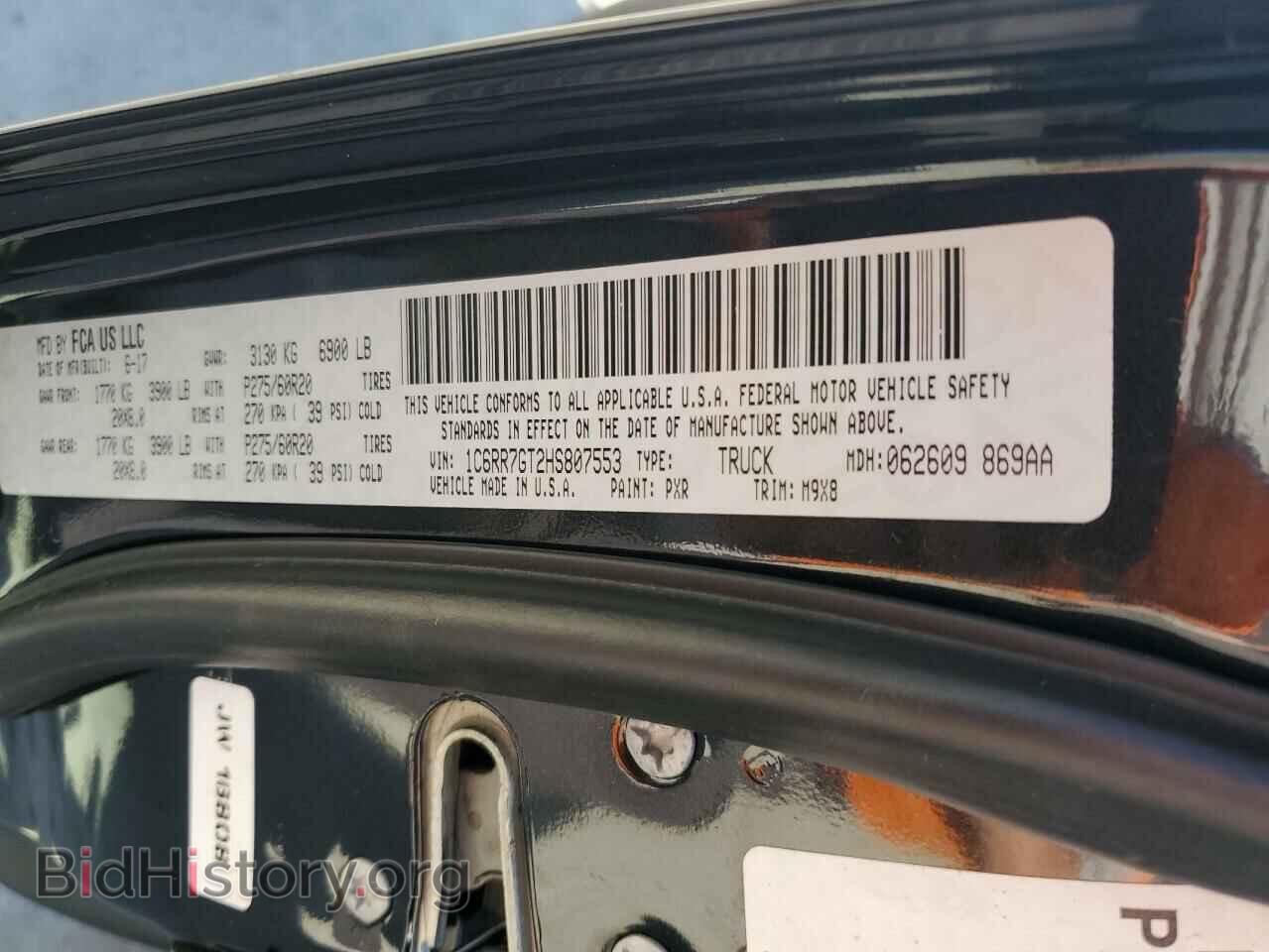 2017 RAM 1500 - VIN: 1C6RR7GT2HS807553 - Photo 12